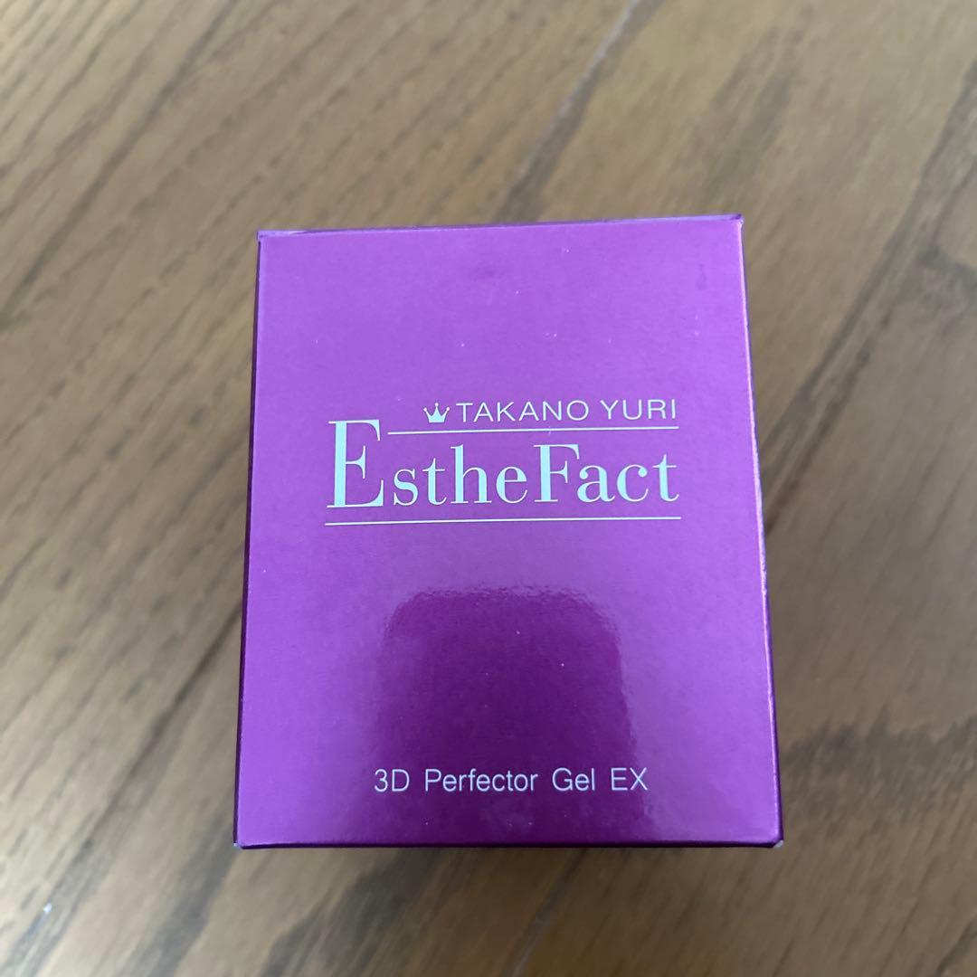 たかの友梨 エステファクト3DパーフェクタージェルEX ２個