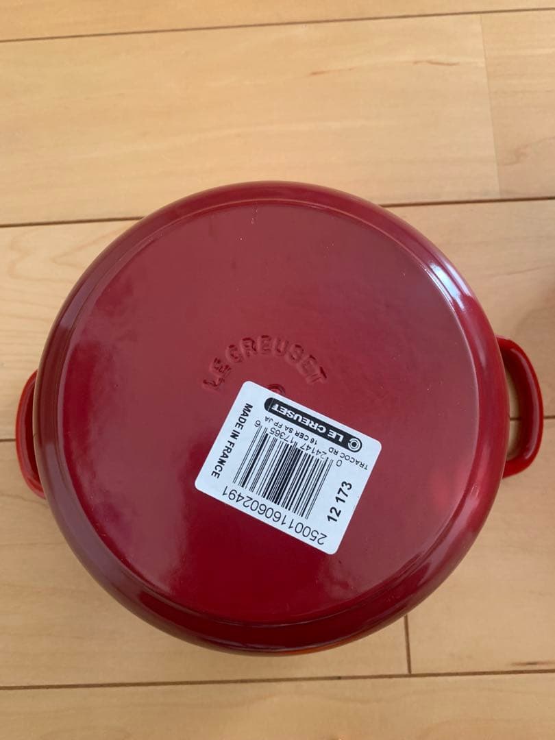 LE CREUSET 赤 両手鍋 16cm ⭐️未使用品⭐️