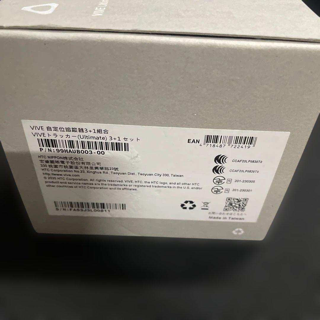 HTC VRヘッドセット アクセサリー VIVE トラッカー スターターキット