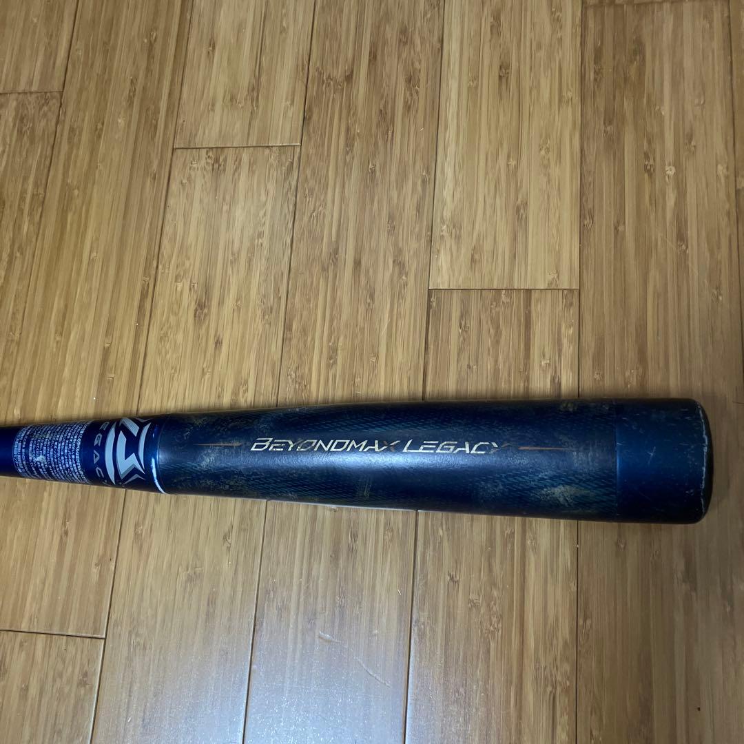 ミズノ ビヨンドマックス レガシー 軟式バット