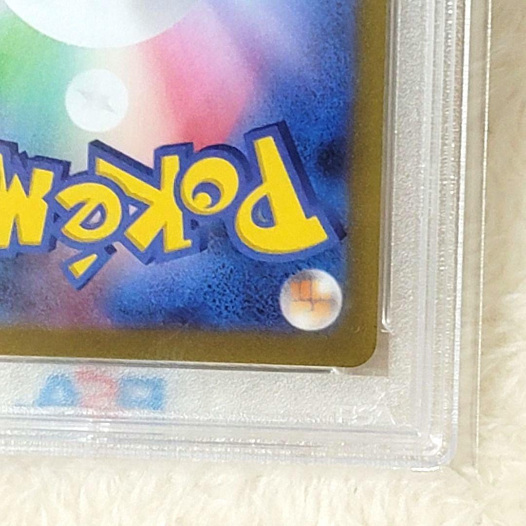 PSA10 リーフィア 長場雄 プロモ VU NAGABA ポケモンカード