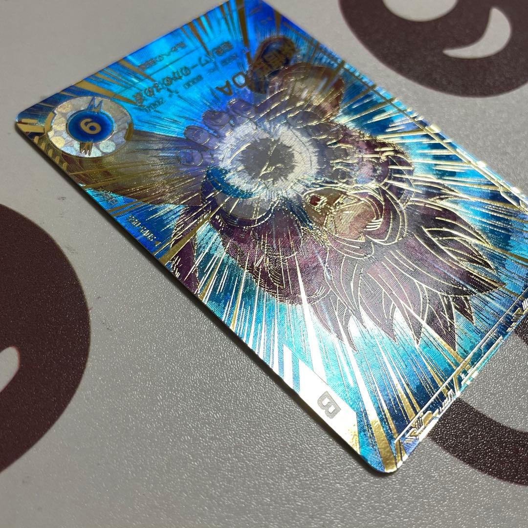 【美品】ドラゴンボール ダイバーズsdv5-055 孫悟空da まとめ売り