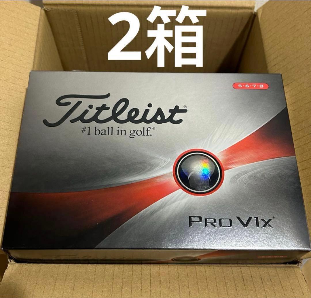 タイトリスト(TITLEIST) PRO V1X 23
