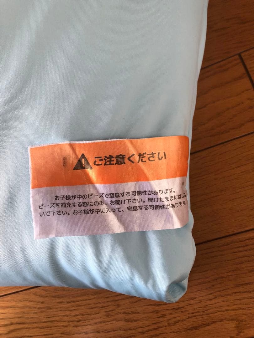 ヨギボー　マックス グリーン CT-6817(NH)