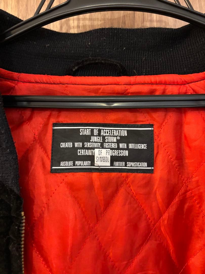 JUNGLE STORM スカジャン 黒　【ねこたまさん専用】