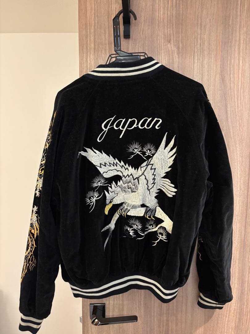 JUNGLE STORM スカジャン 黒　【ねこたまさん専用】