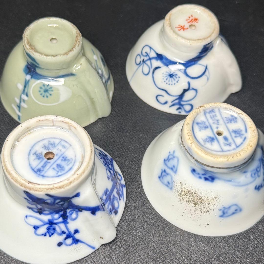 清水焼 うぐいす徳利 鳴き徳利 盃 11点 酒器 ぐい呑