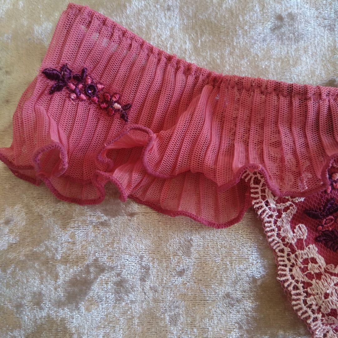 サルート　ピンク フリルと刺繍 ブラ☆Tバック☆ガーターベルト3点セットC75