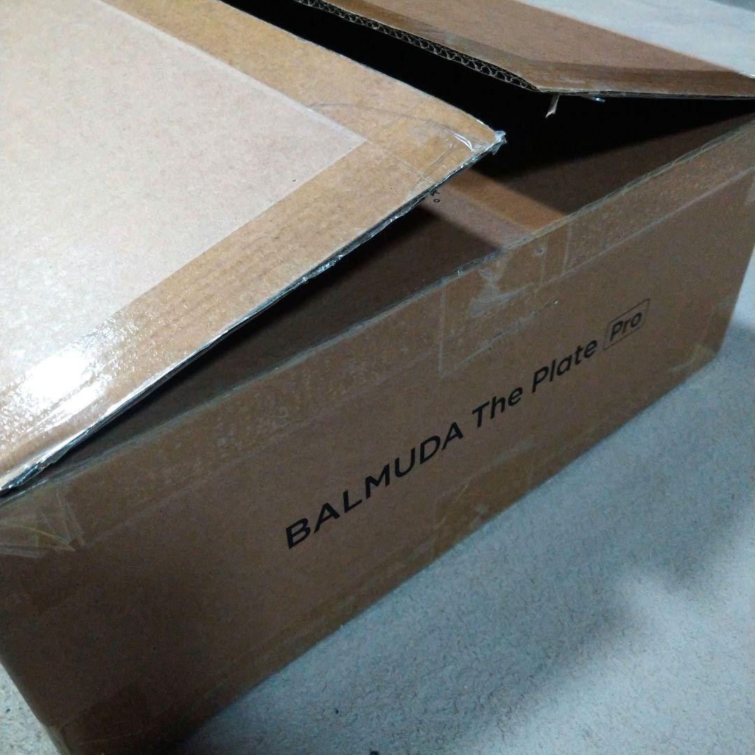 バルミューダ　ザプレート プロ　ホットプレート　新品未使用　人気商品