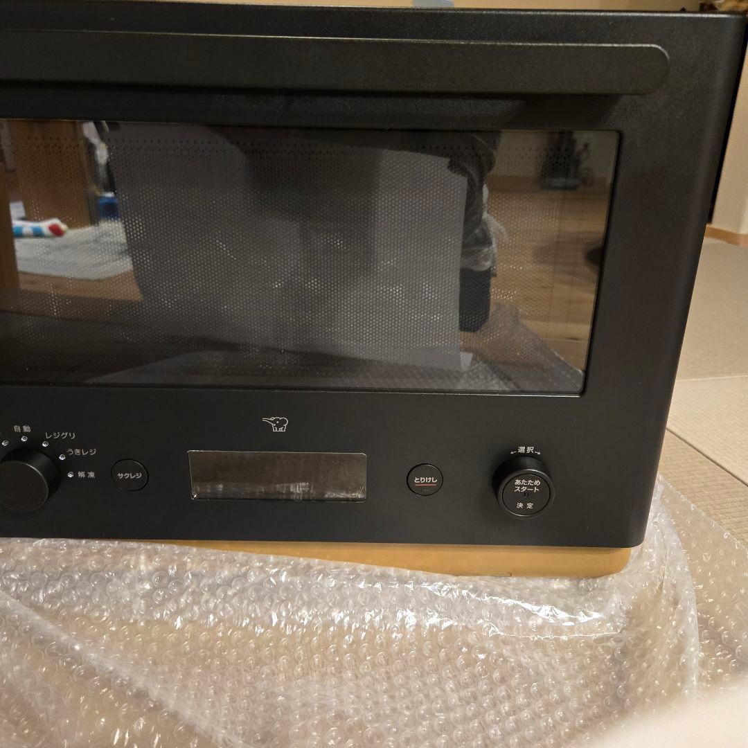 『お客』象印マホービン オーブンレンジ　STAN. ES-SA26 BA