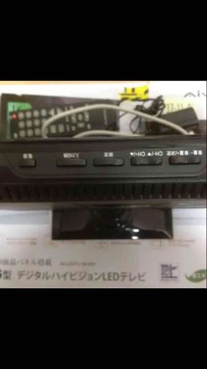 テレビ16型AIWA 値下げしました‼️9500～8700円‼️