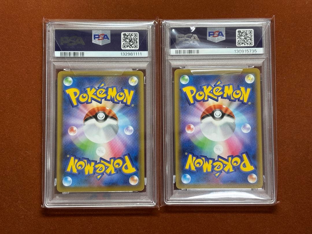 【超高騰中】ピカチュウ25th ミラー PSA10セット 旧裏 初期絵