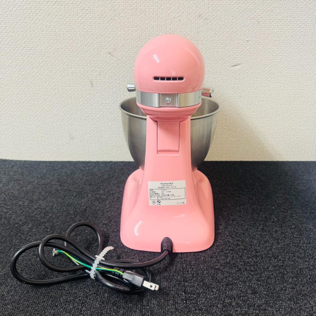 【送料無料】KitchenAid ミニスタンドミキサー 9KSM3311X