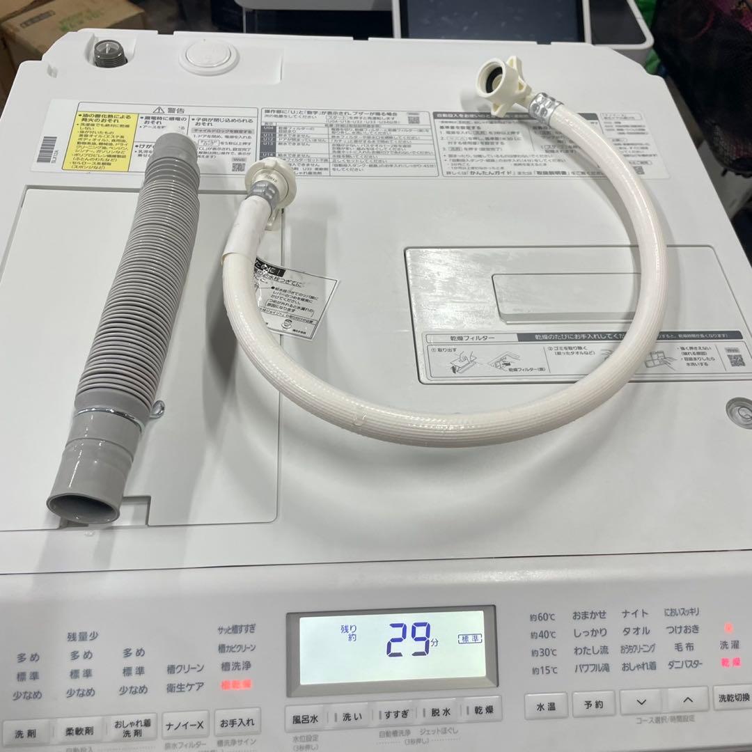 【最終値下げ】美品！2022年製！Panasonic ドラム式洗濯機