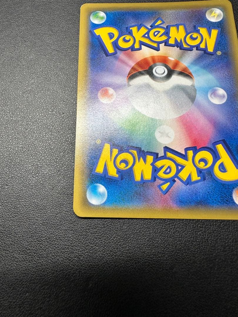 【専用】ブラッキー＆ダークライGX 182/173 SR sm12a