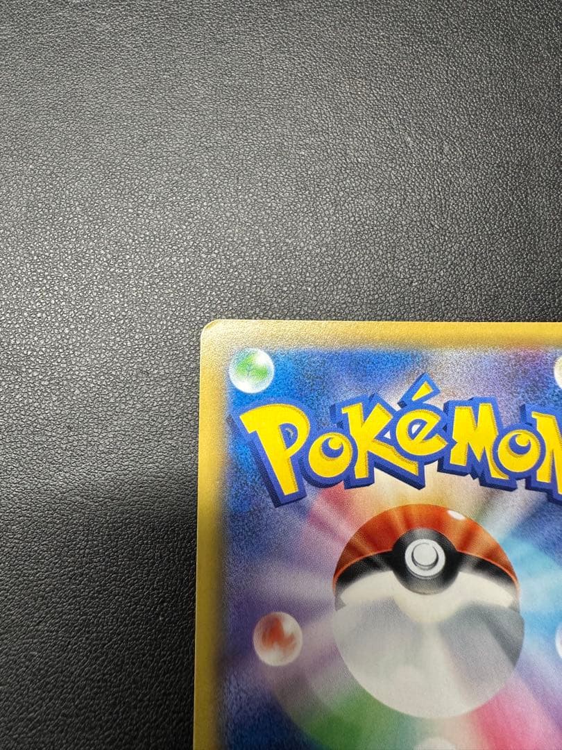 【専用】ブラッキー＆ダークライGX 182/173 SR sm12a