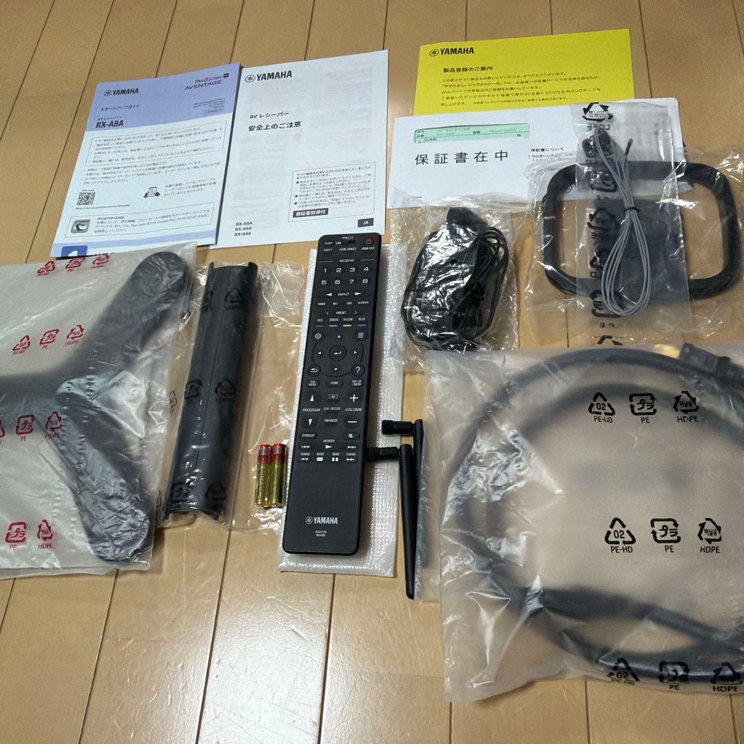 YAMAHA AVアンプ AVENTAGE RX-A8A