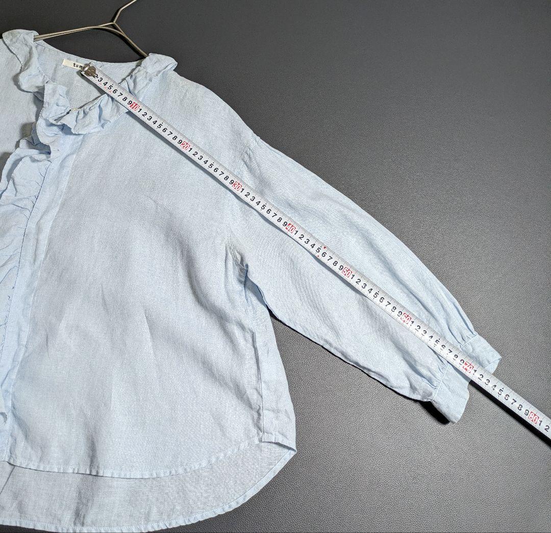 ツムグ／立体フリル リネンブラウス ライトブルー サックス 長袖 フリルシャツ