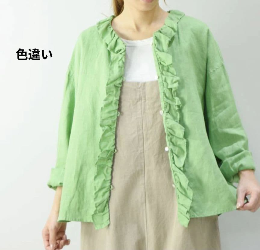 ツムグ／立体フリル リネンブラウス ライトブルー サックス 長袖 フリルシャツ