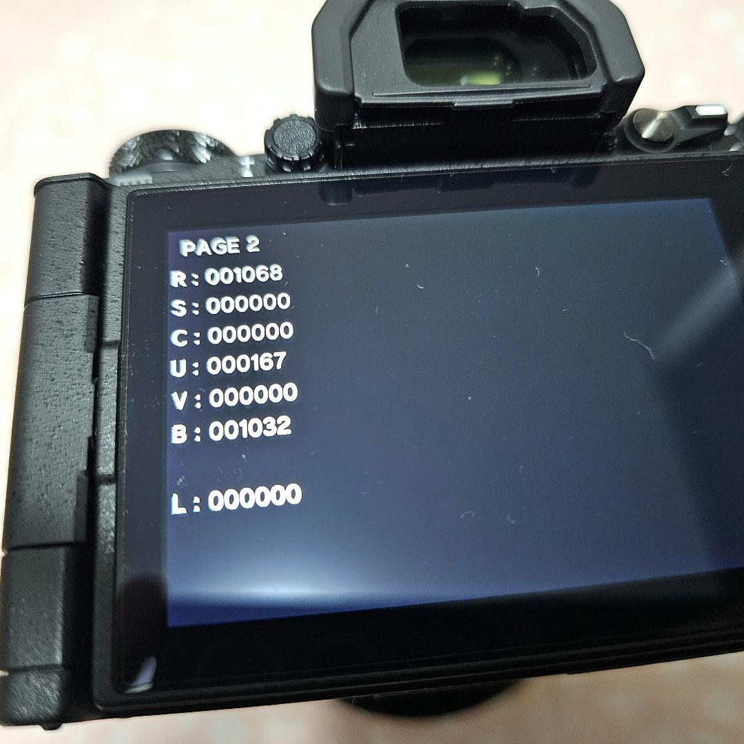 E-M5 Mark ii とVoigtländerレンズ セット