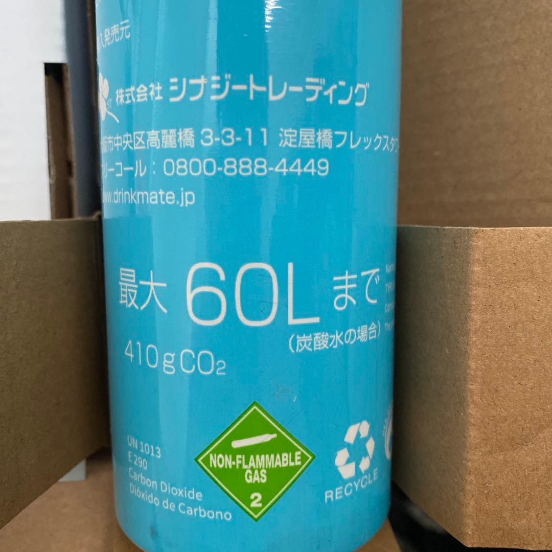 炭酸水メーカー Series 630 ブラック