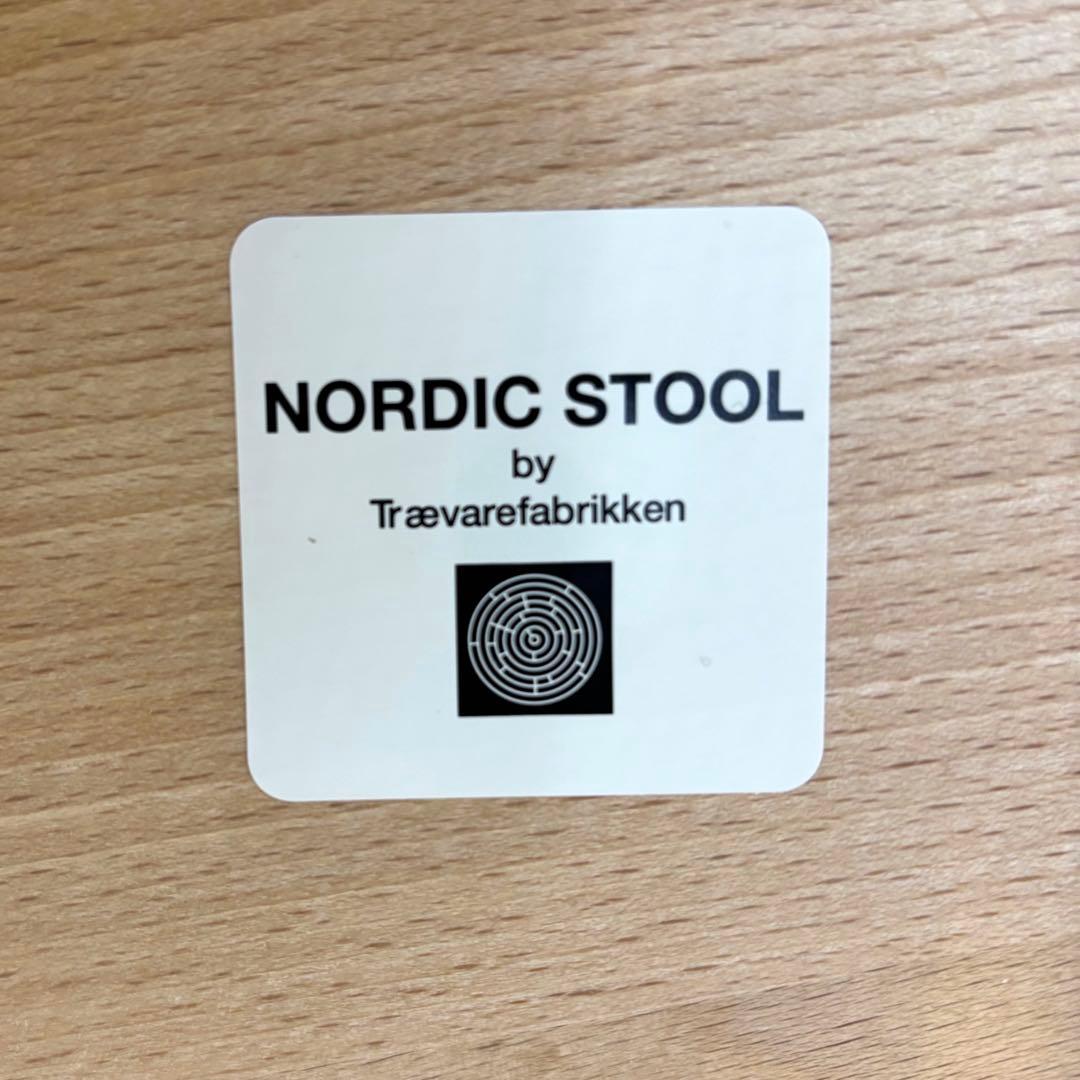 スツール ノルディック スツール ミディアム NORDIC STOOL