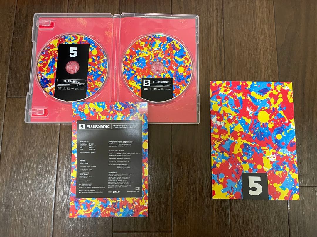 ミュージック FUJIFABRIC FAB BOX III