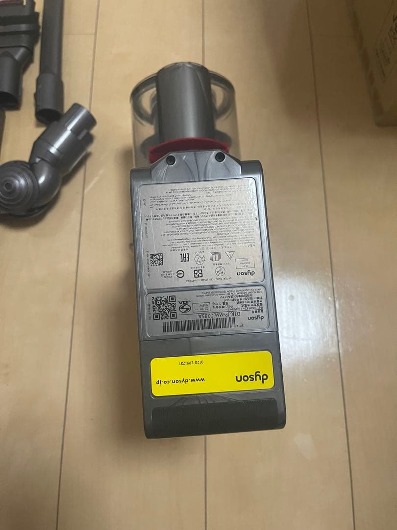 【良品】Dyson コードレスクリーナー V11 sv14 エコーモード62分
