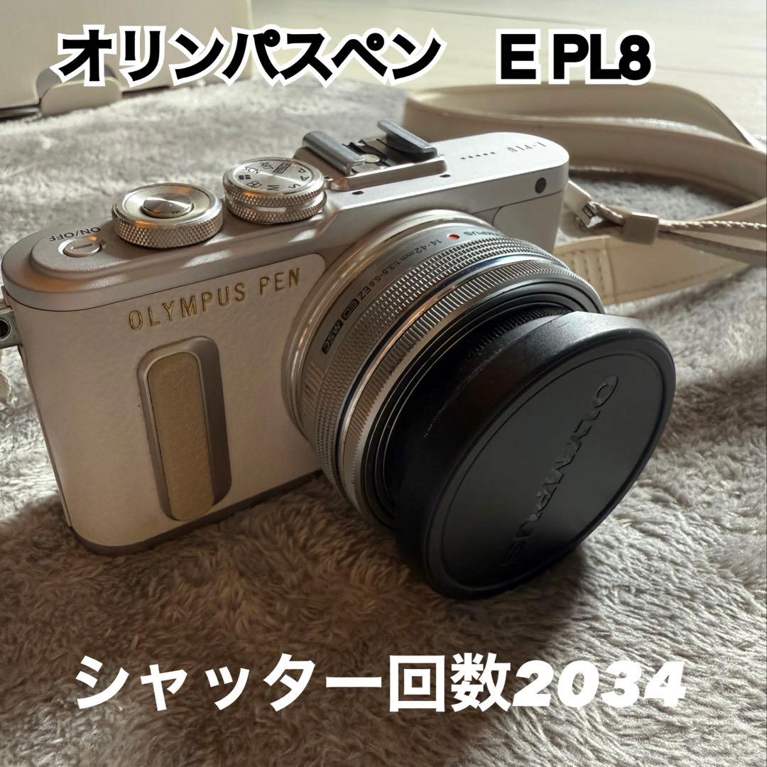 オリンパス OLYMPUS PEN PEN E-PL8レンズ2本マクロコンバータ