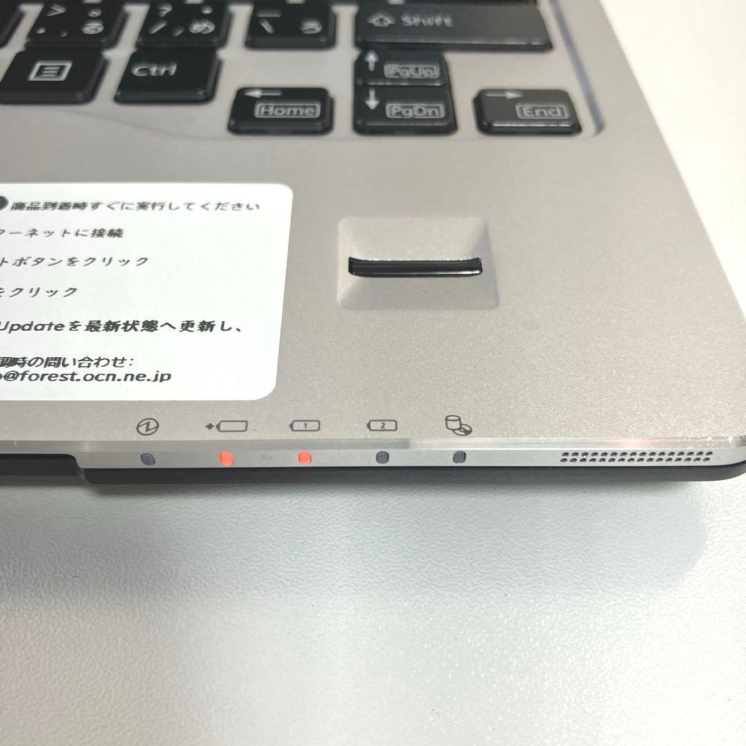 富士通 LIFEBOOK S938/S 8GB/256GB 第8世代