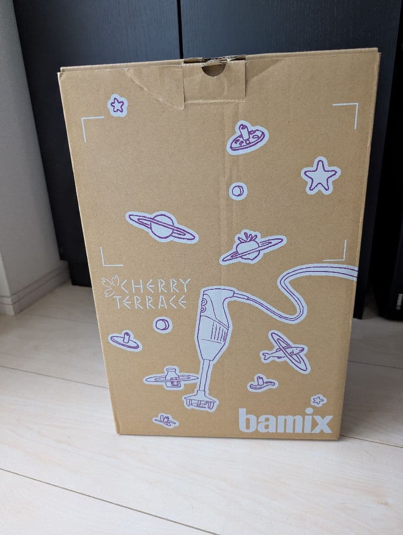 bamix　バーミックスM300スマート