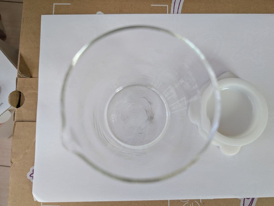 bamix　バーミックスM300スマート