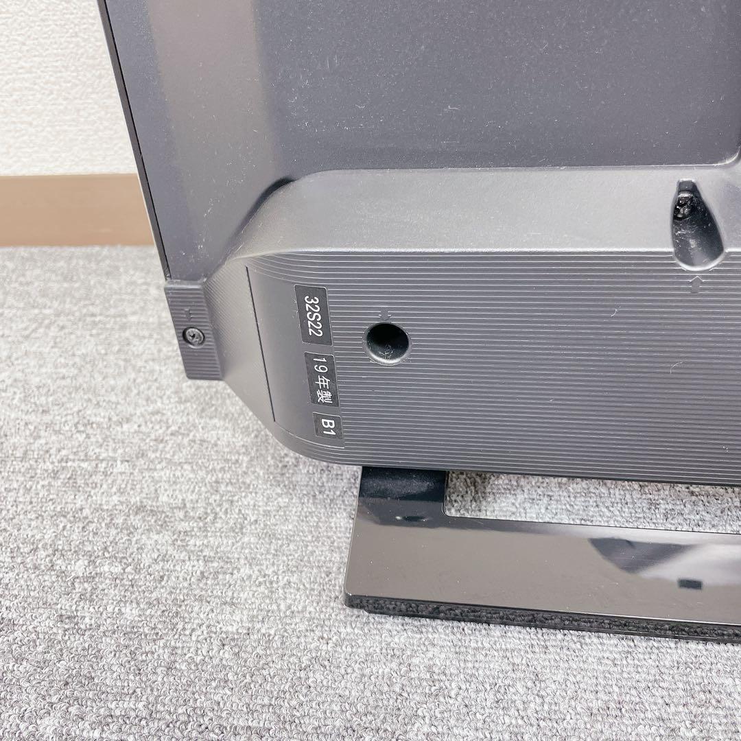 TOSHIBA REGZA 32S22 32V 液晶テレビ 動作確認済