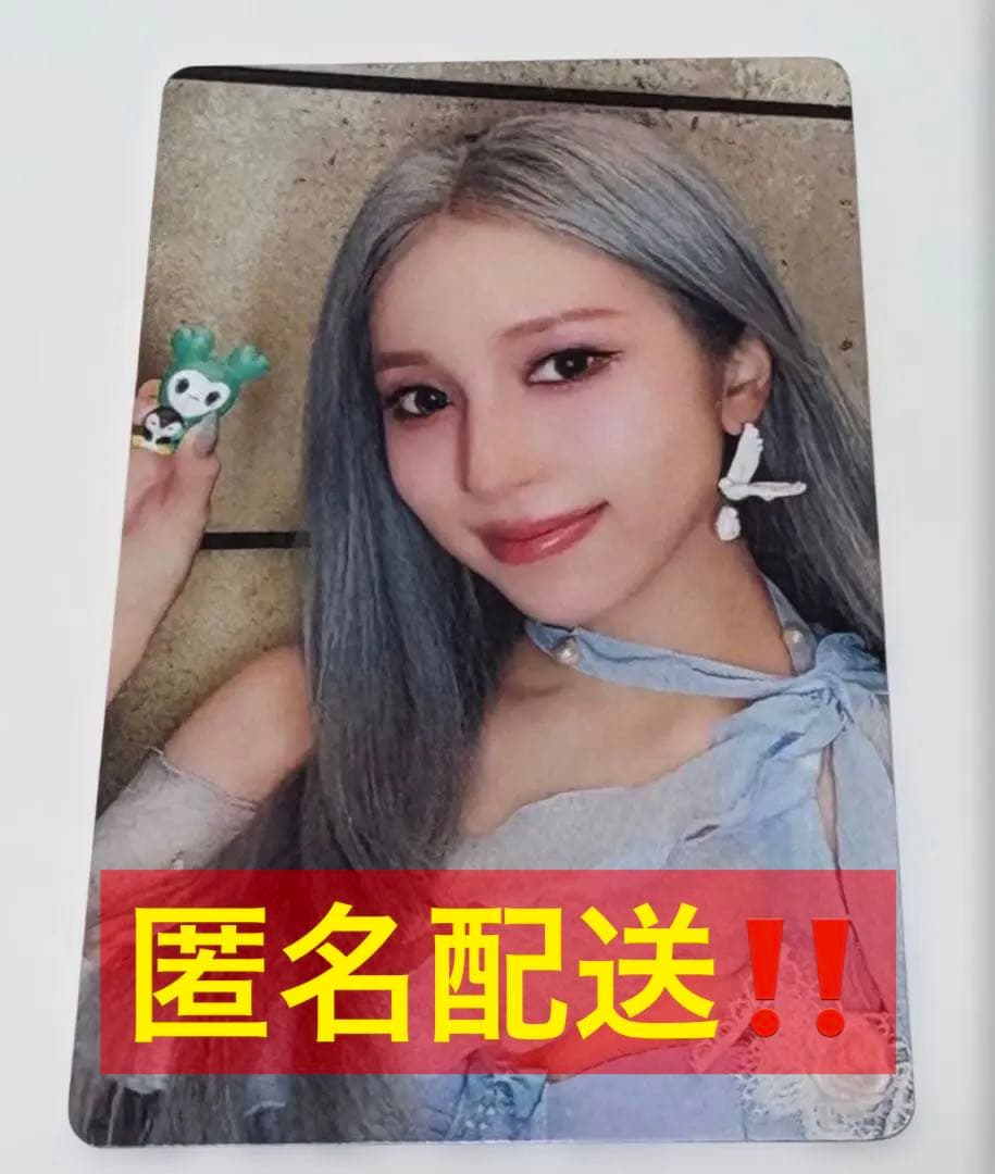 ミナ MISAMO トレカ リスニングパーティー限定 ミサモ カード 入場特典