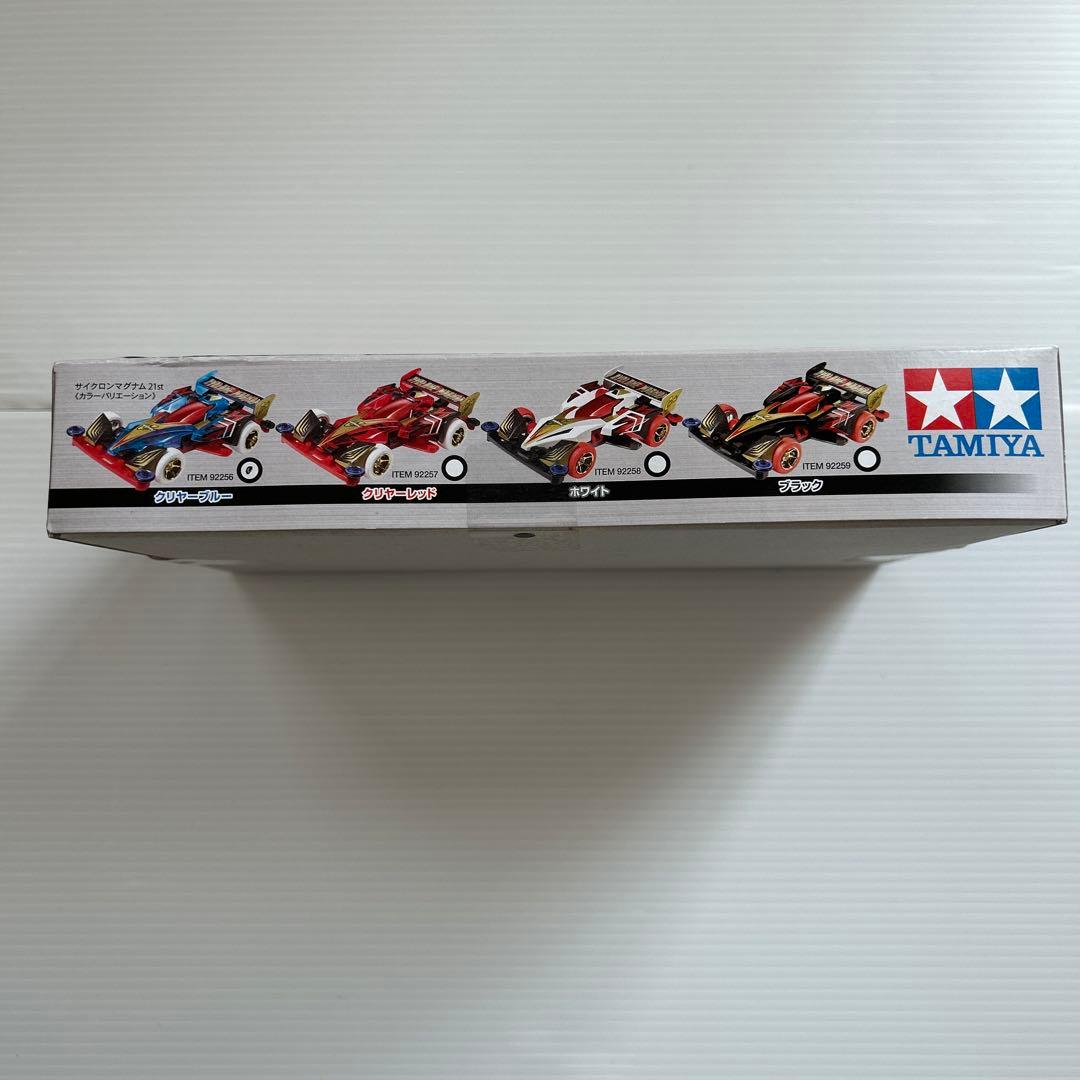 1/32フルカウルミニ四駆 サイクロンマグナム 21st クリヤーブルー