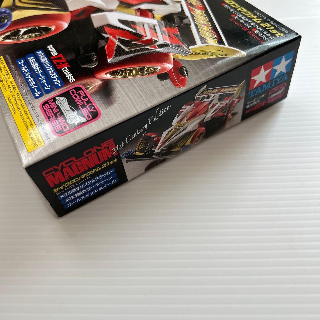 1/32フルカウルミニ四駆 サイクロンマグナム 21st クリヤーブルー