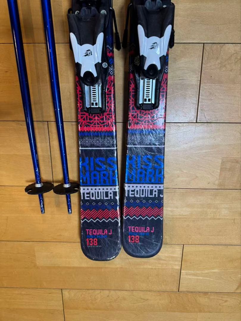 キスマーク　スキーセット　138センチ　hardブーツ　23〜23.5センチ
