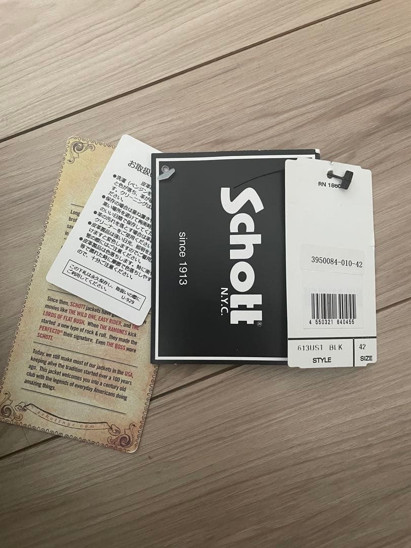 ジャケット・アウター Schott 613UST