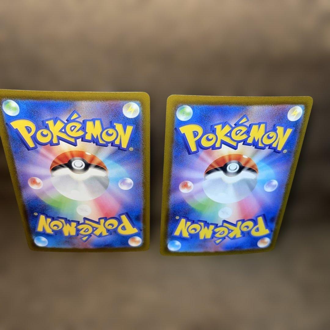 メガリザードンex MA とメガルカリオex MA ２枚セット