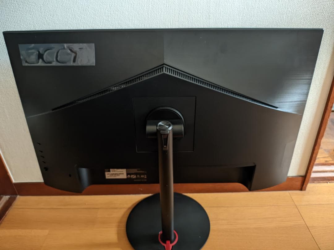 Acer Nitro XV2 XV272UV3bmiiprx 27インチWQHD