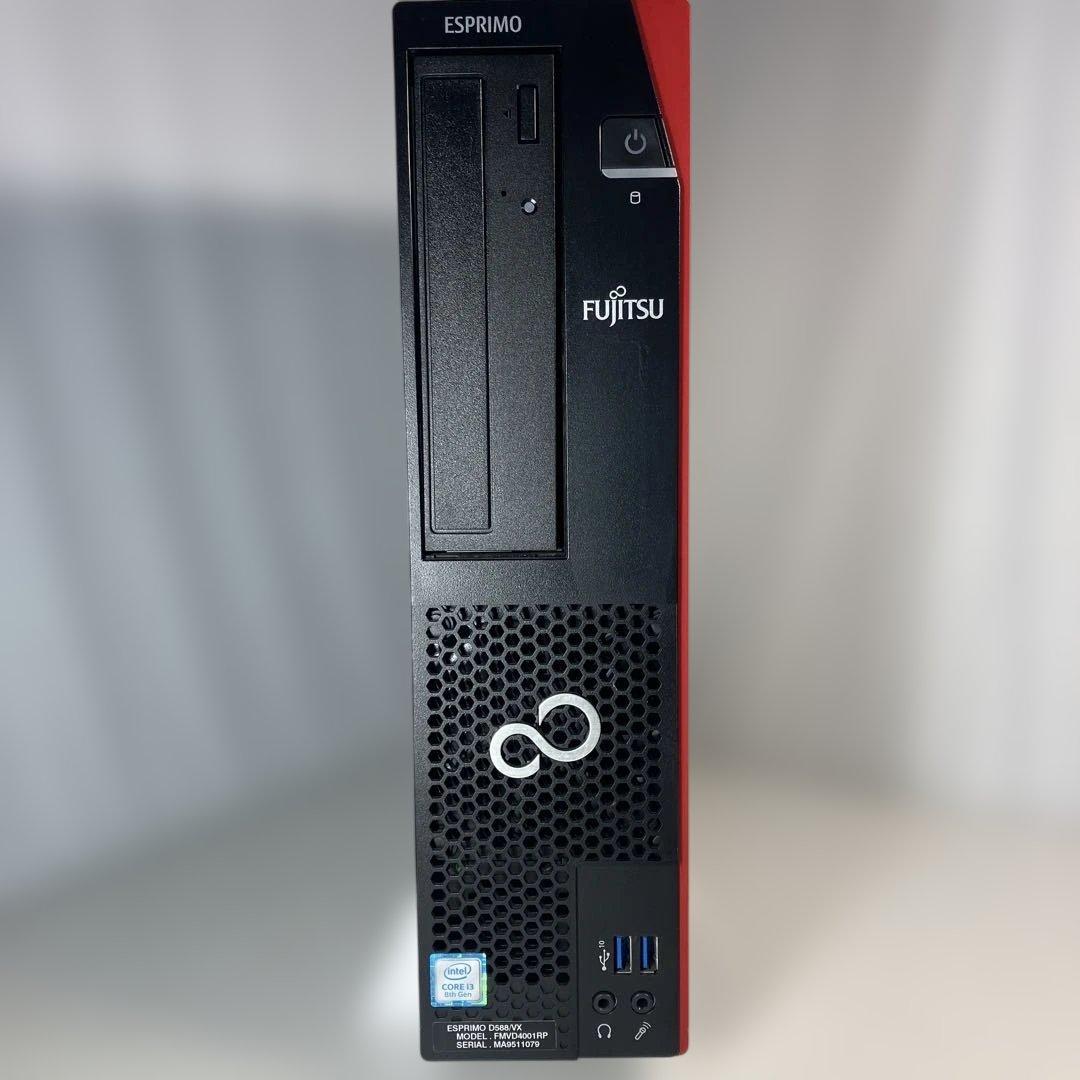第8世代！Core i3！富士通 ESPRIMOD588/VX！Win11Pro