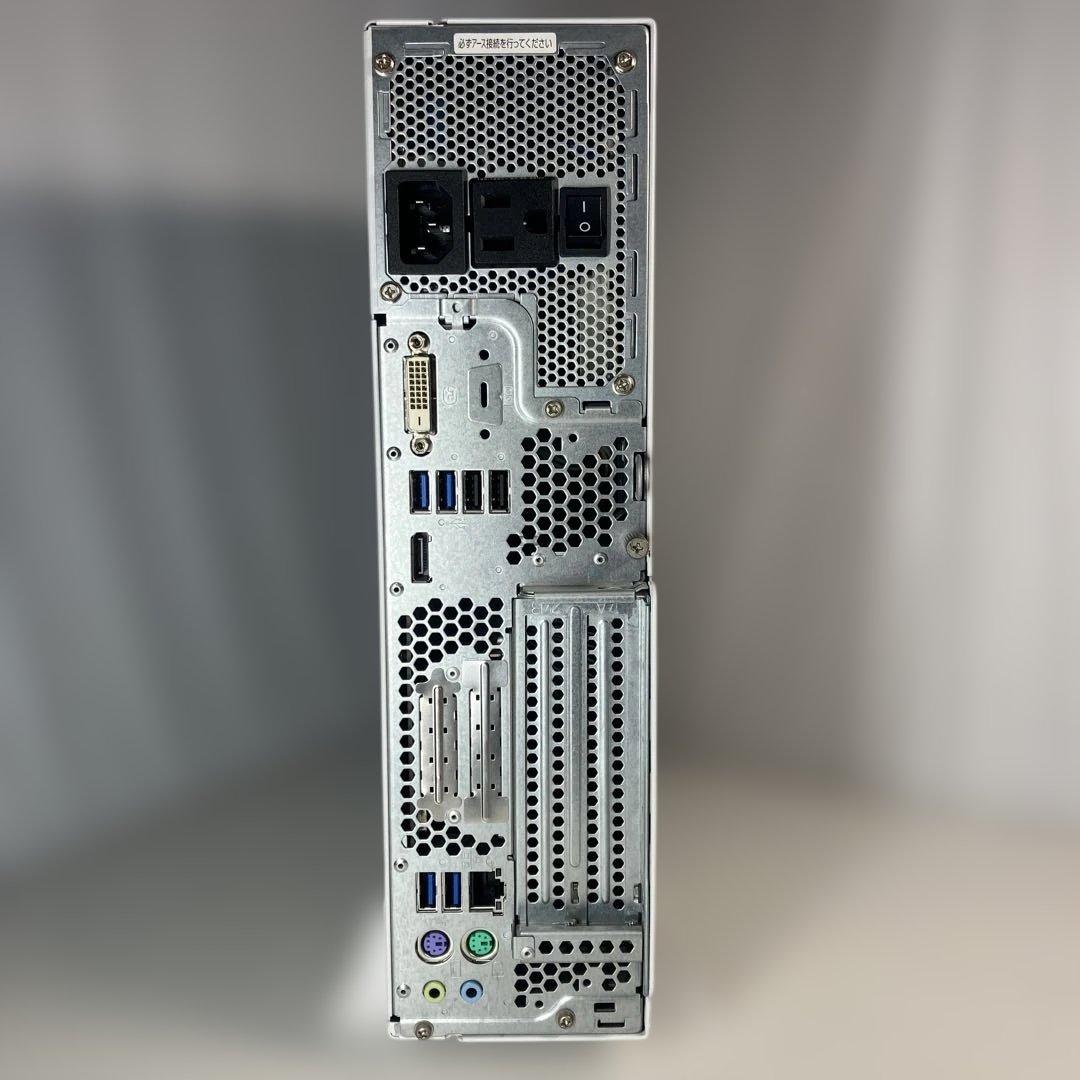 第8世代！Core i3！富士通 ESPRIMOD588/VX！Win11Pro