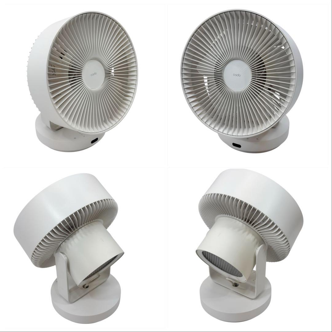 cado カドー　サーキュレーター　STREAM1800 リモコン新品