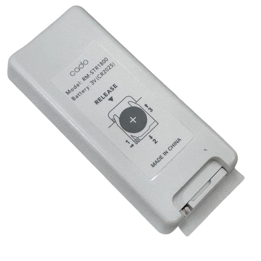 cado カドー　サーキュレーター　STREAM1800 リモコン新品