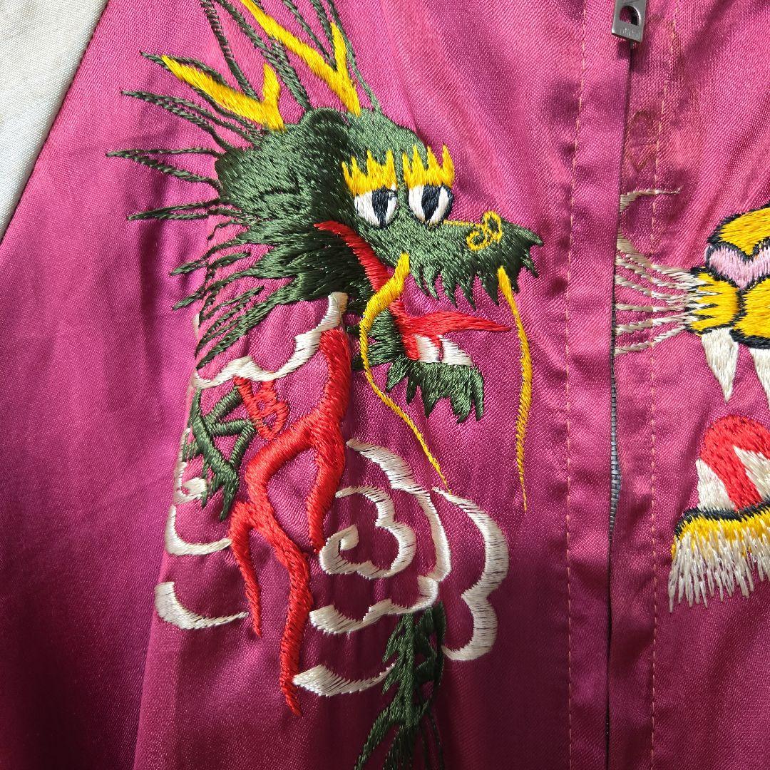 リバーシブル刺繍スカジャン レディース