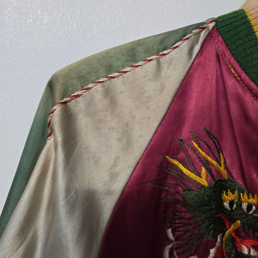 リバーシブル刺繍スカジャン レディース