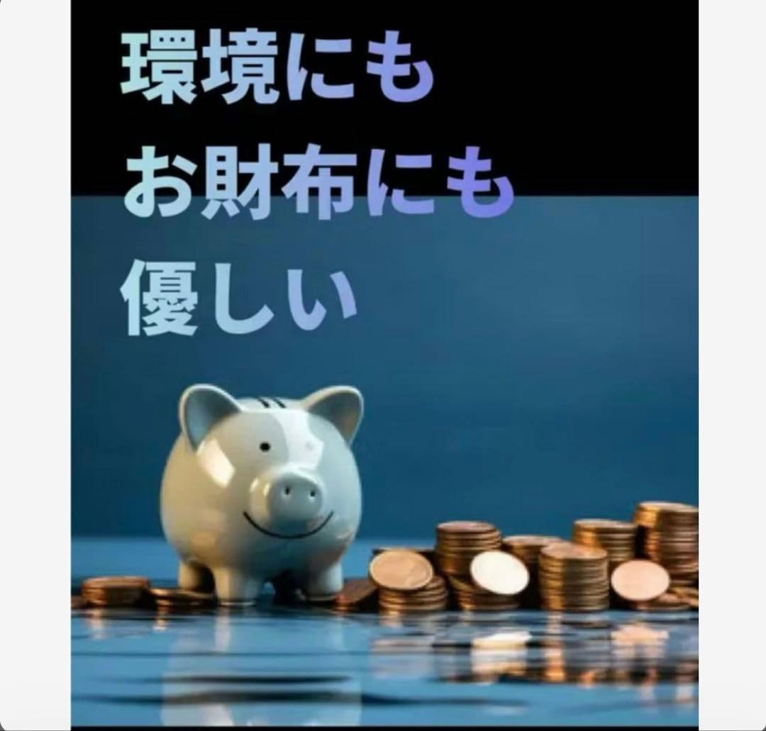 【今までの“汚洗濯”にさよなら】9億個のスパークナノバブルで日々の洗濯にキレイを