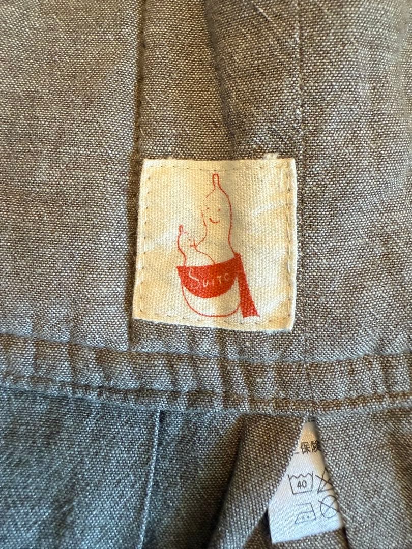 みひかるサロン スリング まるまる育児