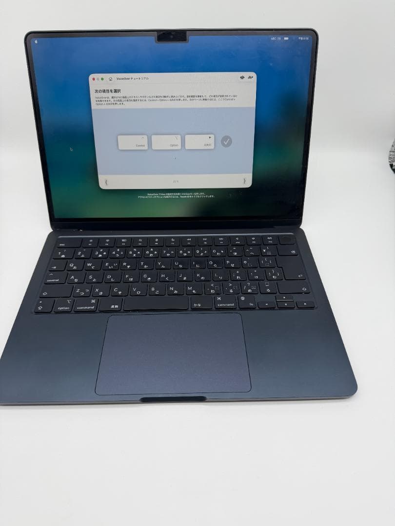 MacBook Air 13インチ M2 24GB 1TB A2681