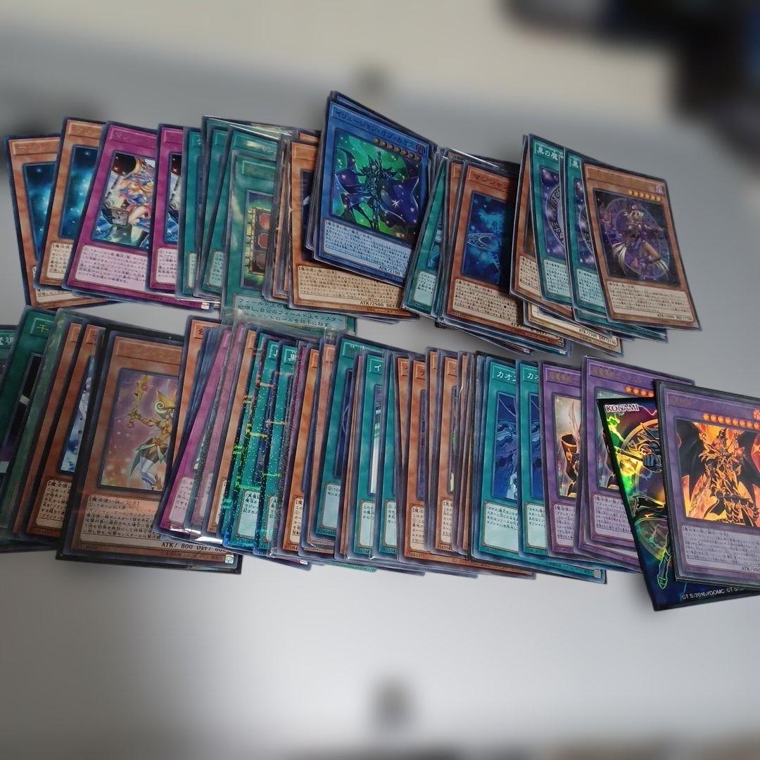 遊戯王　引退　デッキ50個以上